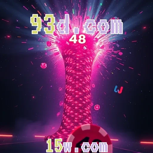 93d.com Suporte 24/7